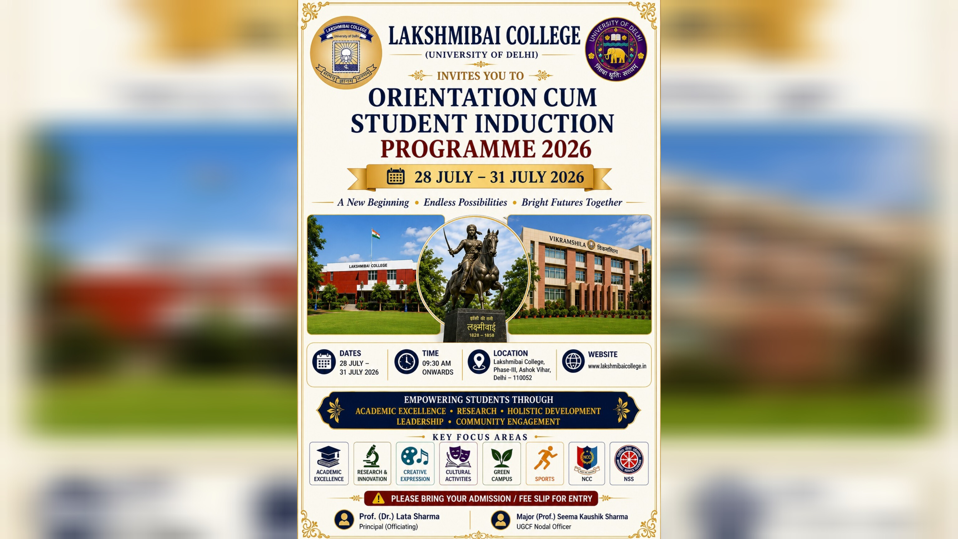 Lakshmibai College - [LBC] campus